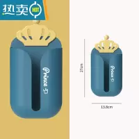 敬平抽纸盒壁挂式家用客厅创意免打孔厨房卧室厕所收纳盒挂壁纸巾盒 升级款蓝色[1个装]