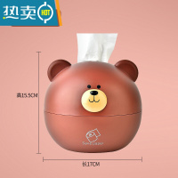 敬平创意纸巾盒客厅家用餐巾纸卷纸筒卧室宿舍桌面简约可爱卡通抽纸盒 棕色小熊[抽纸卷纸可用]