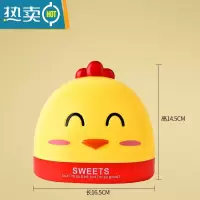 敬平创意纸巾盒客厅家用餐巾纸卷纸筒卧室宿舍桌面简约可爱卡通抽纸盒 黄色小鸡[抽纸盒]