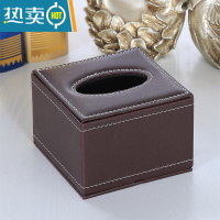 敬平酒店皮质纸巾盒欧式创意餐厅纸抽盒 办公室简约餐巾纸盒定制logo 棕色方盒
