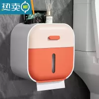 敬平卫生间纸巾盒厕所厕纸置物架洗手间卫生纸抽纸卷纸免打孔防水壁挂 樱花粉[拼色款]高颜值/免打孔 抽纸卷纸两用
