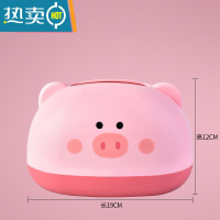 敬平创意纸巾盒客厅家用餐巾纸卷纸筒卧室宿舍桌面简约可爱卡通抽纸盒 小猪粉色[抽纸盒]