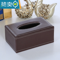 敬平酒店皮质纸巾盒欧式创意餐厅纸抽盒 办公室简约餐巾纸盒定制logo 棕色中盒