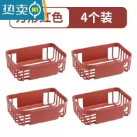 敬平纸巾盒卫生间免打孔卫生纸置物架壁挂式家用洗澡间放厕纸架卷纸盒 方形红色[4个装]赠无痕背胶*4