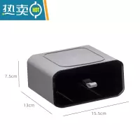敬平卫生间纸巾盒免打孔壁挂式卷纸架防水厕所厕纸盒收纳卫生纸置物架 收纳盒-水泥灰