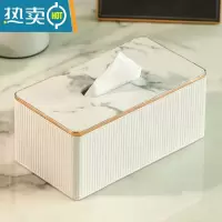 敬平纸巾盒客厅轻奢简约现代创意家用桌面ins网红餐厅餐巾抽纸盒 白色罗马柱纸巾盒 大号