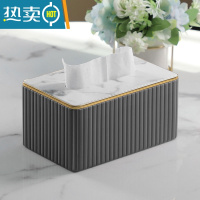 敬平纸巾盒客厅轻奢简约现代创意家用桌面ins网红餐厅餐巾抽纸盒 轻奢款纸巾盒-深灰色意式条纹小号
