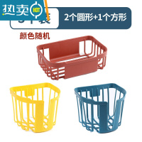 敬平纸巾盒卫生间免打孔卫生纸置物架壁挂式家用洗澡间放厕纸架卷纸盒 2个圆形+1个方形[共3个装]颜色随机-赠无痕背胶*3
