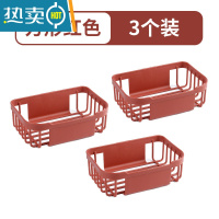 敬平纸巾盒卫生间免打孔卫生纸置物架壁挂式家用洗澡间放厕纸架卷纸盒 方形红色[3个装]赠无痕背胶*3