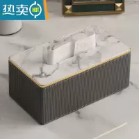 敬平纸巾盒客厅轻奢简约现代创意家用桌面ins网红餐厅餐巾抽纸盒 月岩灰罗马柱纸巾盒 大号