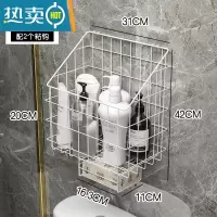 敬平卫生间纸巾盒厕所抽纸盒壁挂式卷纸架纸巾架放置洗手间纸筒免打孔 款式2白色大号配纸巾架(配粘钩)
