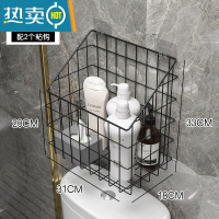 敬平卫生间纸巾盒厕所抽纸盒壁挂式卷纸架纸巾架放置洗手间纸筒免打孔 款式2黑色大号(配粘钩)