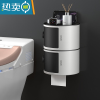 敬平厕所纸巾盒卫生间家用收纳卷纸架免打孔壁挂叠层置物架多功能防水 时尚黑[双层]