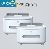 敬平抽纸盒家用客厅茶几餐厅创意北欧简约轻奢多功能遥控器收纳纸巾盒 [2件装]简约白