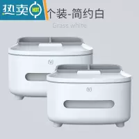 敬平抽纸盒家用客厅茶几餐厅创意北欧简约轻奢多功能遥控器收纳纸巾盒 [2件装]简约白