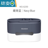 敬平抽纸盒家用客厅茶几餐厅创意北欧简约轻奢多功能遥控器收纳纸巾盒 [经典款]北欧风-藏青蓝