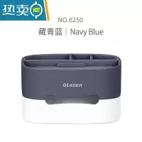 敬平抽纸盒家用客厅茶几餐厅创意北欧简约轻奢多功能遥控器收纳纸巾盒 [经典款]北欧风-藏青蓝