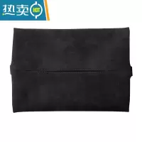 敬平欧美羊巴翻毛皮革纸巾盒 简约家用车载纸巾套 厕所客厅挂式抽纸套 碳黑