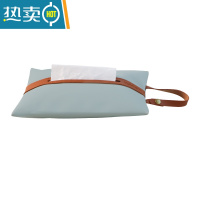 敬平皮革车载纸巾套悬挂式 简约家用纸巾袋 客厅厕所抽纸袋纸巾盒ins 挂绳款[初夏蓝]