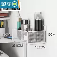 敬平卫生间纸巾盒厕所抽纸盒壁挂式卷纸架纸巾架放置洗手间纸筒免打孔 款式1白色短款(配粘钩+无痕钉)
