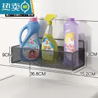 敬平卫生间纸巾盒厕所抽纸盒壁挂式卷纸架纸巾架放置洗手间纸筒免打孔 款式1黑色长款(配粘钩+无痕钉)