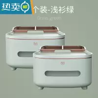 敬平抽纸盒家用客厅茶几餐厅创意北欧简约轻奢多功能遥控器收纳纸巾盒 [2件装]浅杉绿
