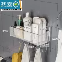 敬平卫生间纸巾盒厕所抽纸盒壁挂式卷纸架纸巾架放置洗手间纸筒免打孔 款式1白色长款配挂钩(配粘钩+无痕钉)