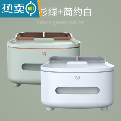 敬平抽纸盒家用客厅茶几餐厅创意北欧简约轻奢多功能遥控器收纳纸巾盒 [2件装]浅杉绿+简约白