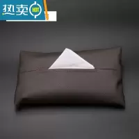 敬平车载纸巾盒挂式简约高端汽车遮阳板扶手箱车内车用抽纸盒高级创意 奔驰棕[纳柏皮]送无染高品纸巾