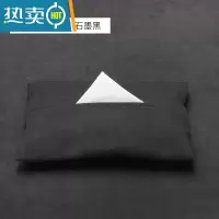 敬平车载纸巾盒挂式简约高端汽车遮阳板扶手箱车内车用抽纸盒高级创意 石墨黑[翻毛皮]送无染高品纸巾