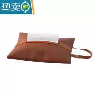 敬平皮革车载纸巾套悬挂式 简约家用纸巾袋 客厅厕所抽纸袋纸巾盒ins 挂绳款[焦糖色]