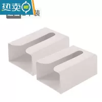 敬平卫生间纸巾盒厕所抽纸盒家用客厅创意挂壁式厨房免打孔收纳盒 杏色(两个装)