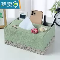 敬平多功能纸巾盒子客厅抽纸盒家用创意茶几遥控器布艺网红收纳盒欧式 后三格浅绿