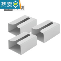 敬平卫生间纸巾盒厕所抽纸盒家用客厅创意挂壁式厨房免打孔收纳盒 灰色(三个装)