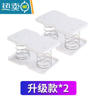 敬平纸巾盒弹簧托创意抽纸盒底托可自动升降一抽到底的纸抽盒弹力器 升级款白色2个(带托盘更方便,纸巾一抽到底)