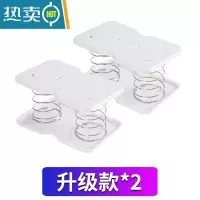 敬平纸巾盒弹簧托创意抽纸盒底托可自动升降一抽到底的纸抽盒弹力器 升级款白色2个(带托盘更方便,纸巾一抽到底)