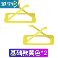敬平纸巾盒弹簧托创意抽纸盒底托可自动升降一抽到底的纸抽盒弹力器 基础款黄色2个(适用大部分纸巾盒,纸巾一抽到底)