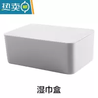 敬平壁挂式厨房用纸挂架橱柜纸巾架免打孔粘贴式悬挂抽纸收纳盒 湿巾盒纯色纸巾盒