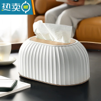 敬平纸巾盒抽纸盒新款客厅家用轻奢创意高级感餐巾自动升降纸抽盒 优雅白⭐自动升降 告别手扣⭐