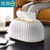 敬平纸巾盒抽纸盒新款客厅家用轻奢创意高级感餐巾自动升降纸抽盒 优雅白⭐自动升降 告别手扣⭐