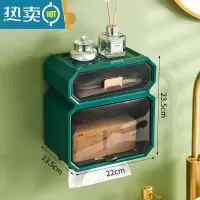 敬平卫生间壁挂式防水厕纸盒免打孔抽纸盒厕所卫生纸卷纸置物架 加大双层款墨绿+卷纸杆纸巾盒