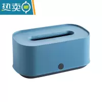 敬平壁挂式厨房用纸挂架橱柜纸巾架免打孔粘贴式悬挂抽纸收纳盒 菘蓝纸巾盒
