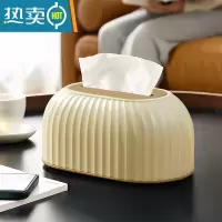 敬平纸巾盒抽纸盒新款客厅家用轻奢创意高级感餐巾自动升降纸抽盒 浅桔黄⭐自动升降 告别手扣⭐