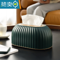 敬平纸巾盒抽纸盒新款客厅家用轻奢创意高级感餐巾自动升降纸抽盒 轻奢绿⭐自动升降 告别手扣⭐