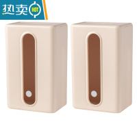 敬平免打孔纸巾架抽纸盒创意厕所壁挂式厨房卫生间纸巾盒倒挂置物架 [带盖款]2个装 杏色