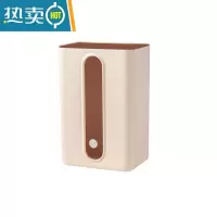 敬平免打孔纸巾架抽纸盒创意厕所壁挂式厨房卫生间纸巾盒倒挂置物架 (无盖款)1个装 杏色