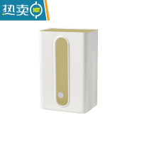 敬平免打孔纸巾架抽纸盒创意厕所壁挂式厨房卫生间纸巾盒倒挂置物架 (无盖款)1个装 白色