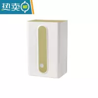 敬平免打孔纸巾架抽纸盒创意厕所壁挂式厨房卫生间纸巾盒倒挂置物架 (无盖款)1个装 白色