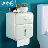 敬平卫生间纸巾盒轻奢免打孔卷纸架卷纸盒壁挂式抽纸盒厕所厕纸盒 1只装?[时尚绿]抽纸卷纸通用