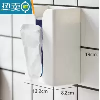 敬平洗脸巾收纳盒厨房两用纸巾盒家用壁挂式免打孔客厅餐巾纸抽纸盒子 无痕纸巾盒